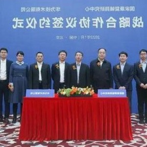 娱乐圈吃瓜主播与明星跨界互动揭秘