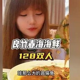 三只羊录音门曝真相：高管丑闻激起行业监管风暴，虚假宣传与潜规则并存