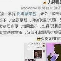 揭秘娱乐圈“味精女神”与独家吃瓜内幕大曝光