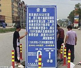 娱乐圈“吃瓜”现象新解:幕后真相与网友反应全解析