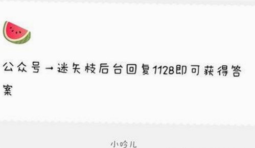 国产网红精品火爆出圈,娱乐吃瓜新素材全网疯传