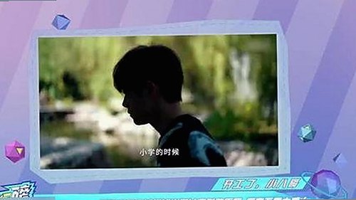 国产网红精品火爆出圈,娱乐吃瓜新素材全网疯传