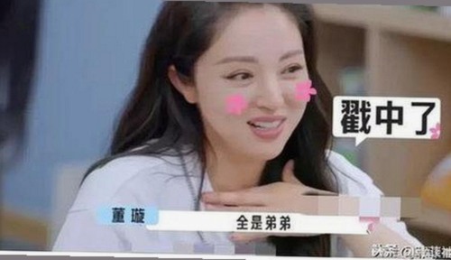 三只羊录音门再升级,卢文庆丑闻不断曝光,直播圈潜规则震惊全网🔥