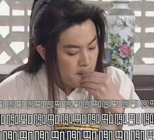 杨幂微博动态引爆娱乐圈吃瓜热潮