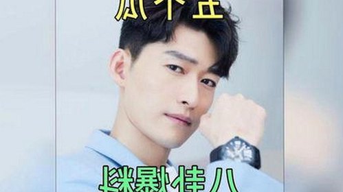 娱乐圈吃瓜生活：无圈状态下的群众观察与揭秘