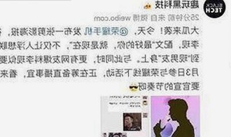揭秘娱乐圈“味精女神”与独家吃瓜内幕大曝光