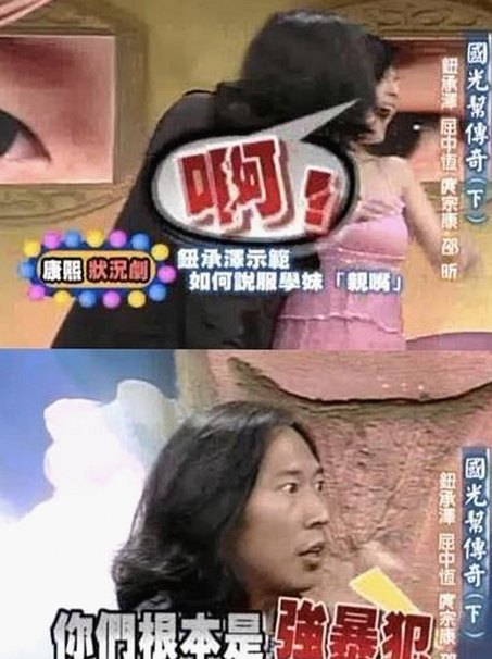 上海第二中学化学老师张越被指与16岁男学生不当交往事件持续发酵