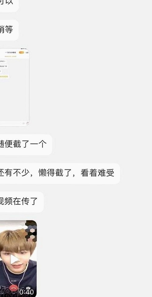 从幕后到台前：娱乐圈吃瓜群众眼中的明星变迁与反差