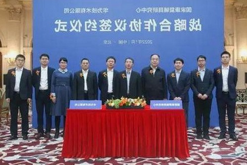 娱乐圈吃瓜主播与明星跨界互动揭秘